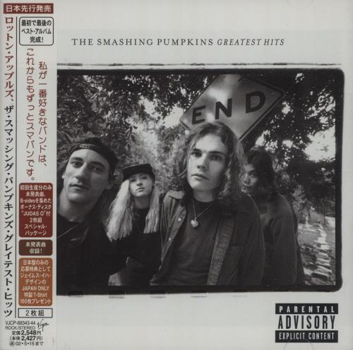 Smashing Pumpkins Greatest Hits Japanese 2 CD album set (Double CD